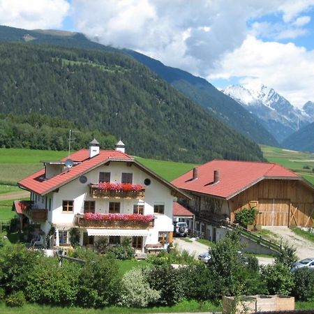 Appartements Faerberhof ヴァルダーオラ エクステリア 写真