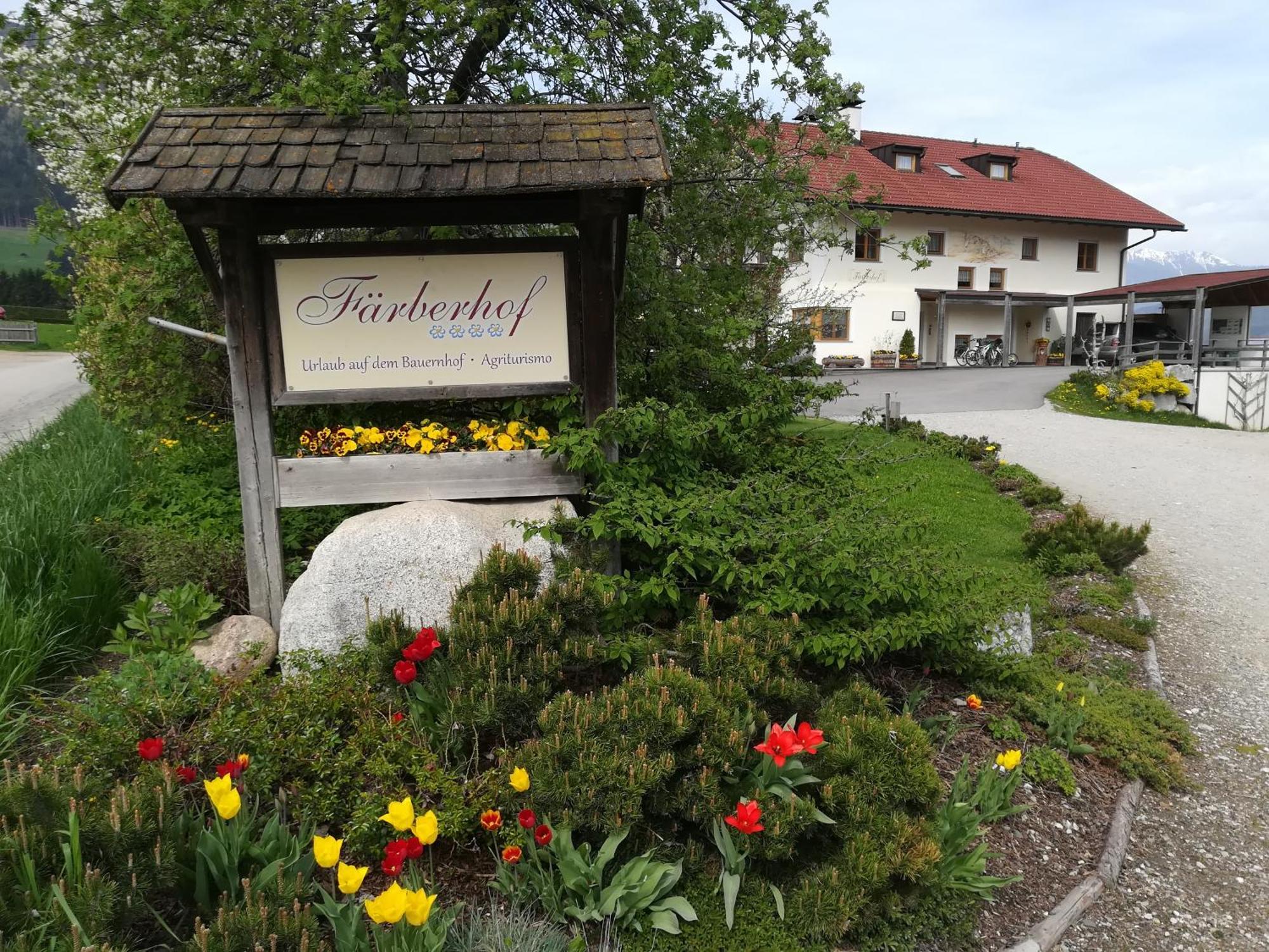 Appartements Faerberhof ヴァルダーオラ エクステリア 写真