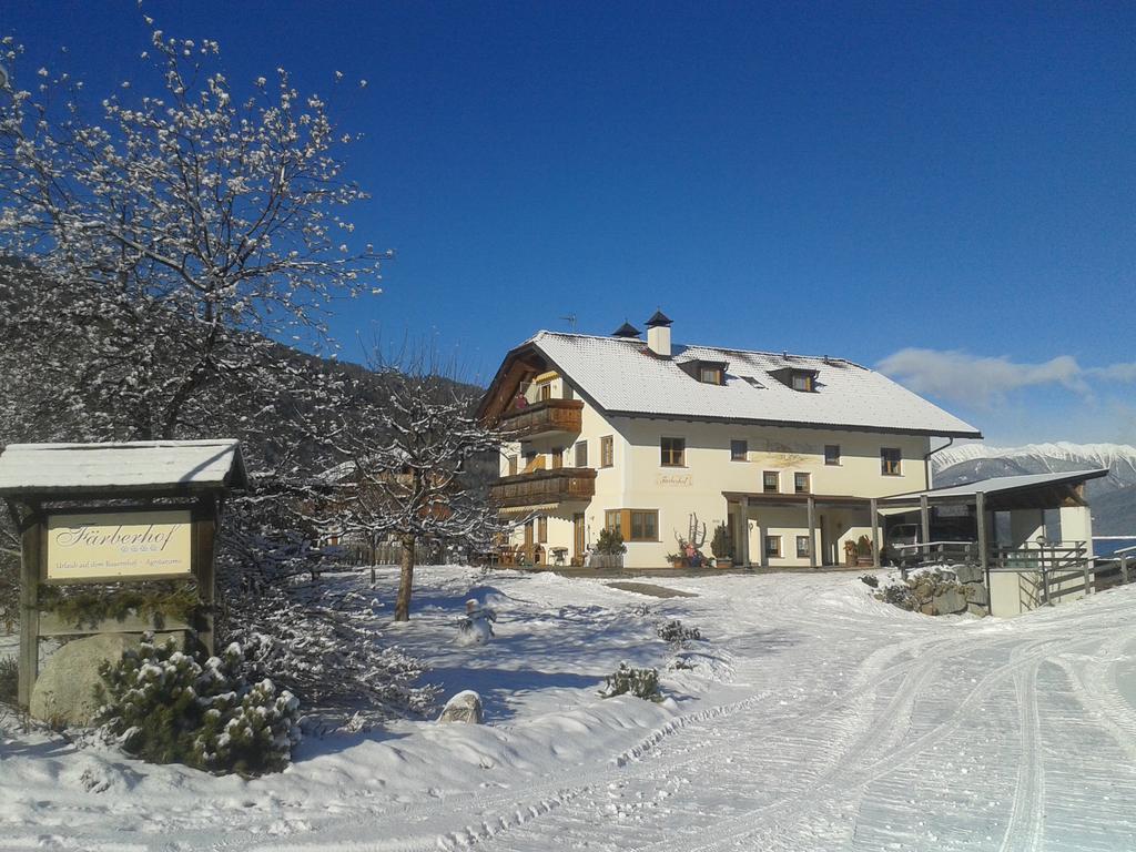 Appartements Faerberhof ヴァルダーオラ エクステリア 写真